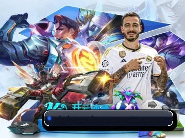 AI 革新 | LEYU SPORTS